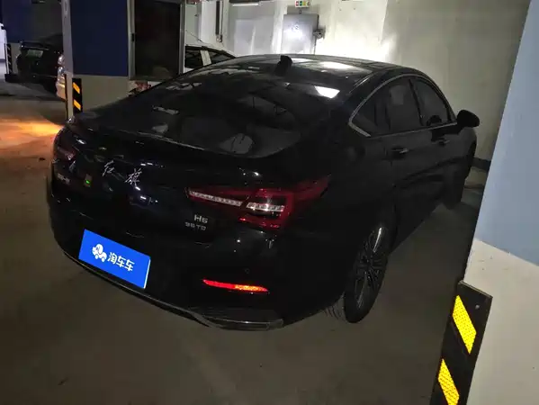 Hongqi H5 2022