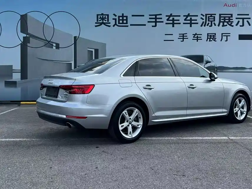 Audi A4L 2017
