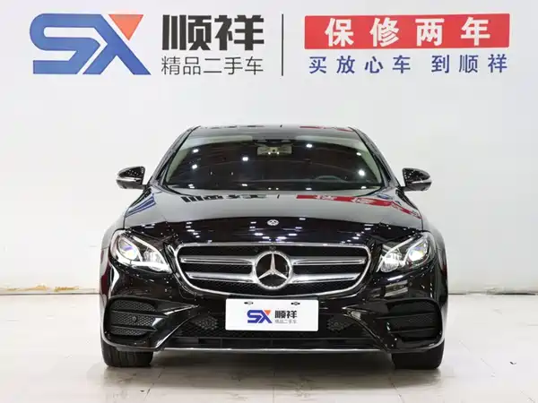 Mercedes-Benz E-Class 2020