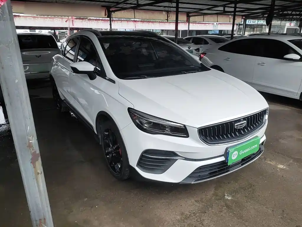 Geely Emgrand S 2021