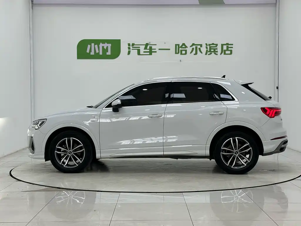 Audi Q3 2022