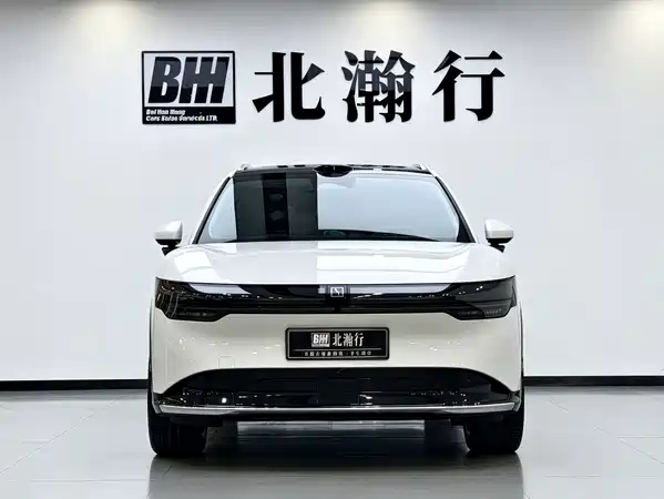 Zeekr 7X 2025