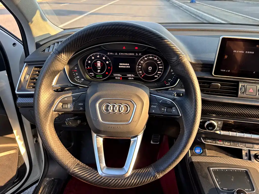 Audi Q5L 2019 — фото 11