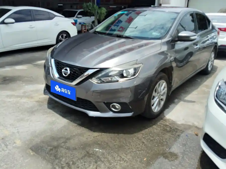 Nissan Sylphy 2018