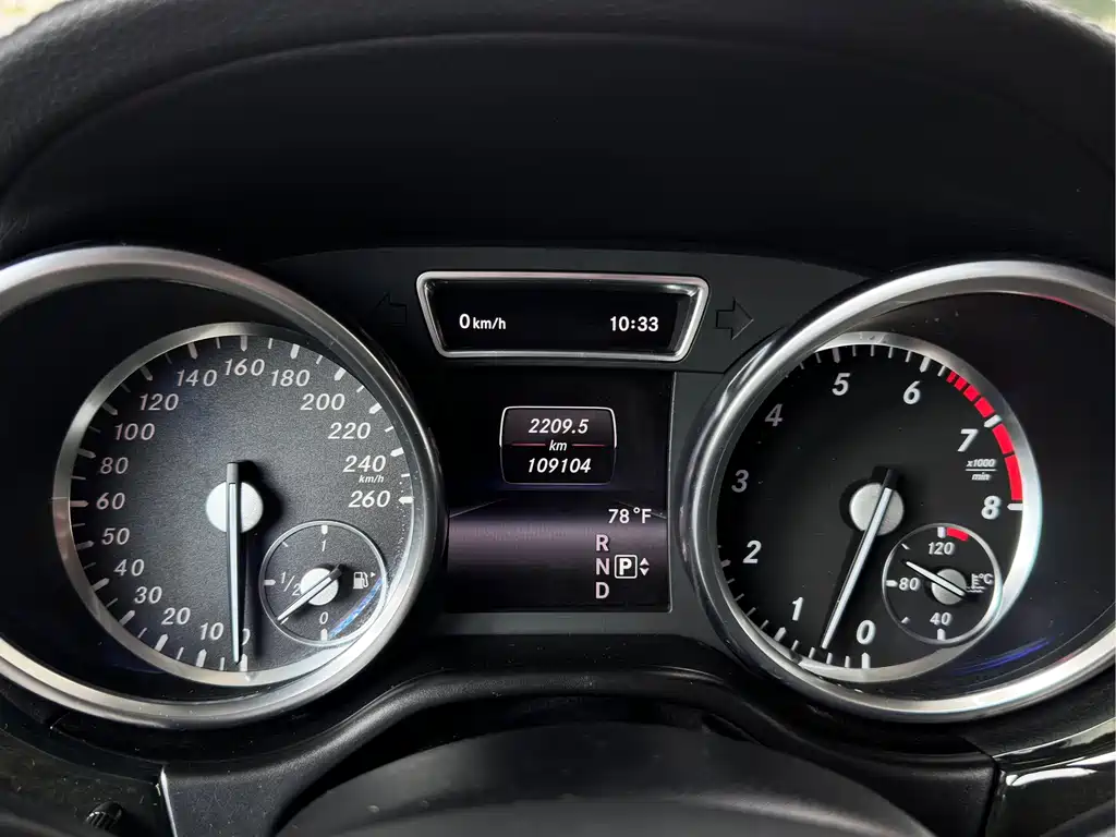 Mercedes-Benz GL-Class 2015 — фото 14