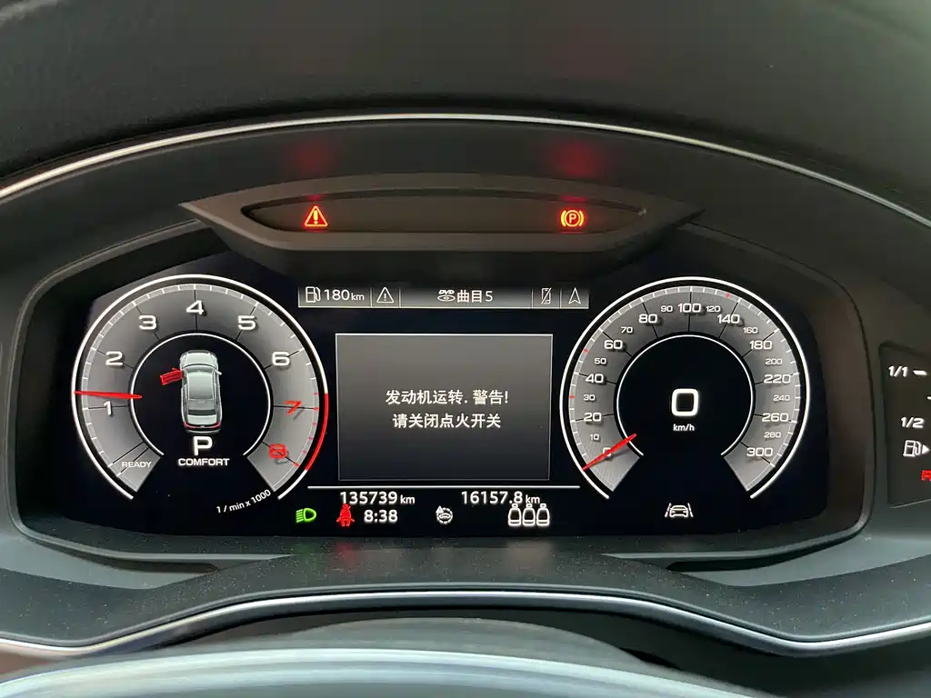 Audi A6L 2020 — фото 11