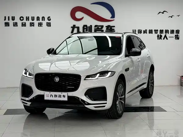 Jaguar F-PACE 2024