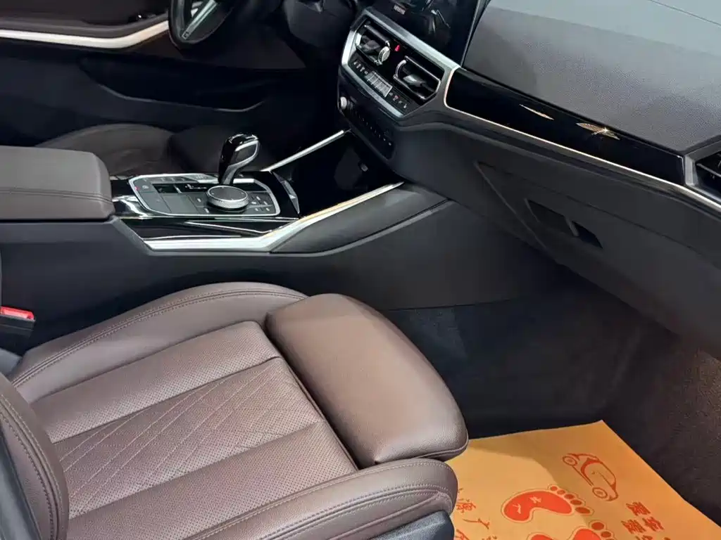 BMW 3 Series 2022