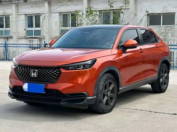 Honda XR-V 2023