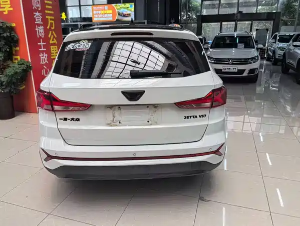 Jetta VS7 2023