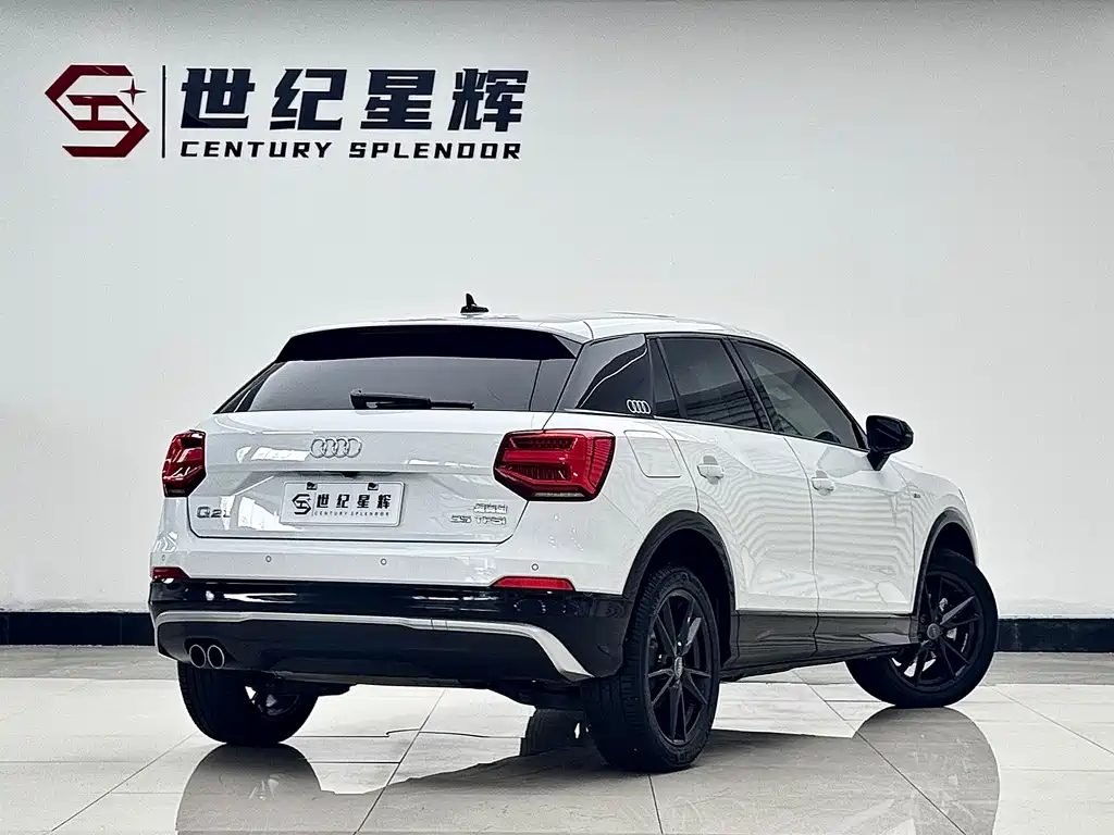 Audi Q2L 2021