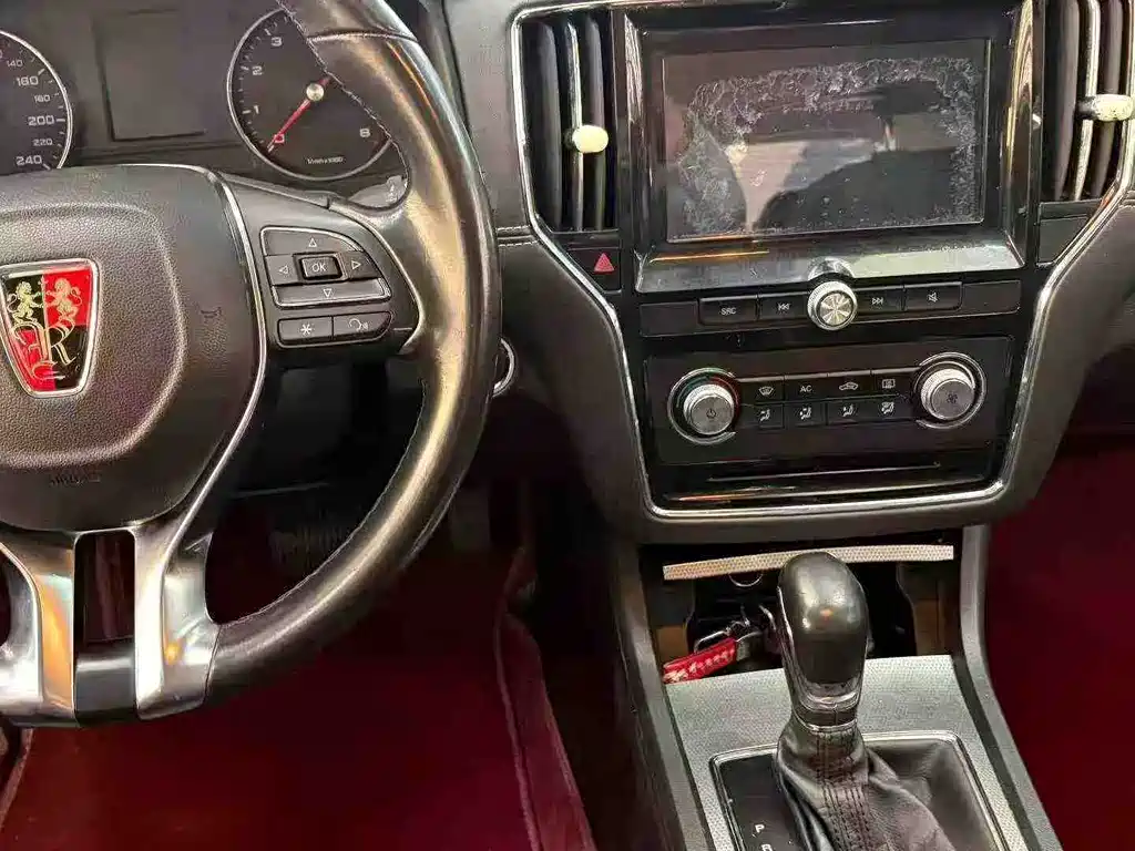 Roewe i6 Classic 2018 — фото 6