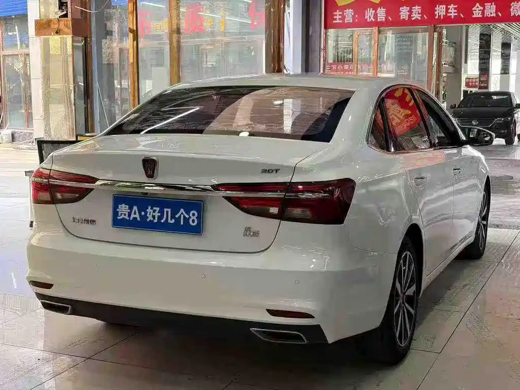 Roewe i6 Classic 2018 — фото 9