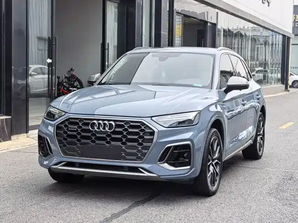 Audi Q5L 2022