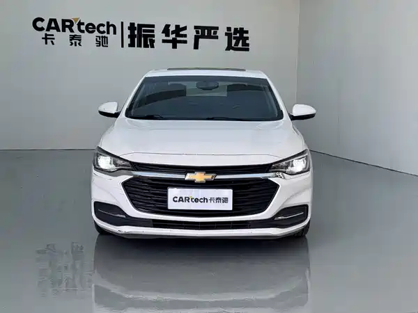 Chevrolet Monza 2020