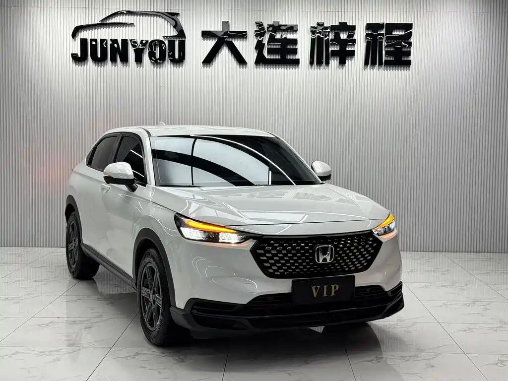 Honda XR-V 2024