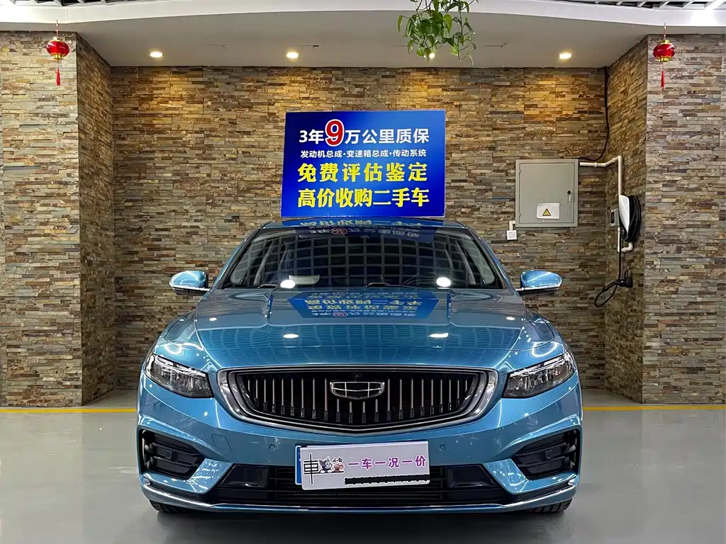 Geely Xingrui 2021 — фото 2