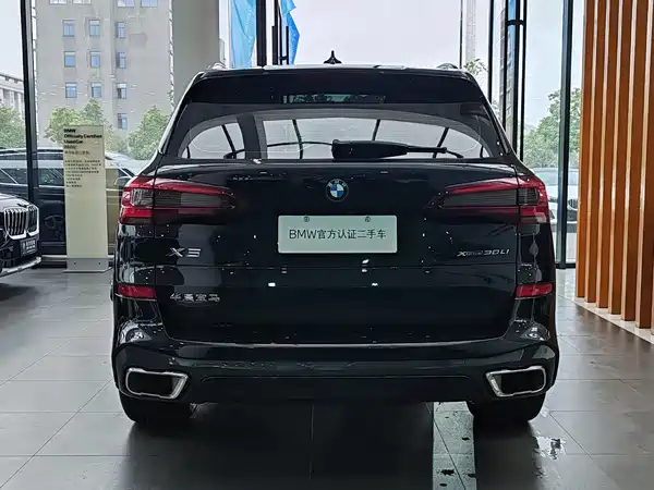 BMW X5 2023