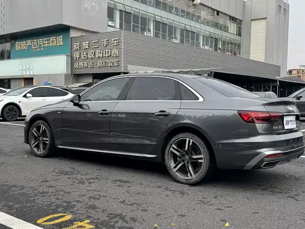 Audi A4L 2021