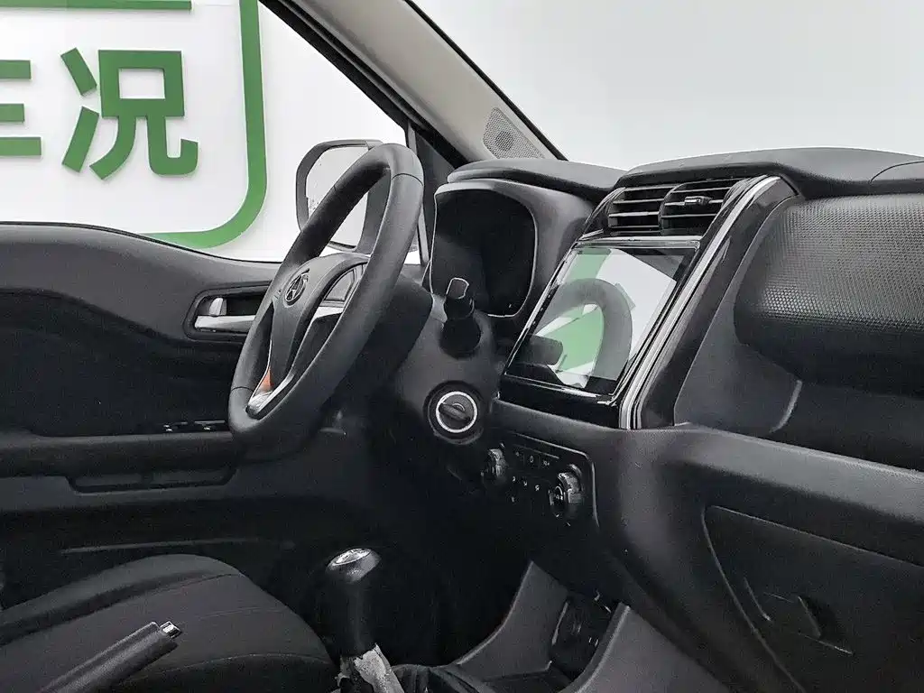 Oshan Oushang X70A 2019 — фото 22