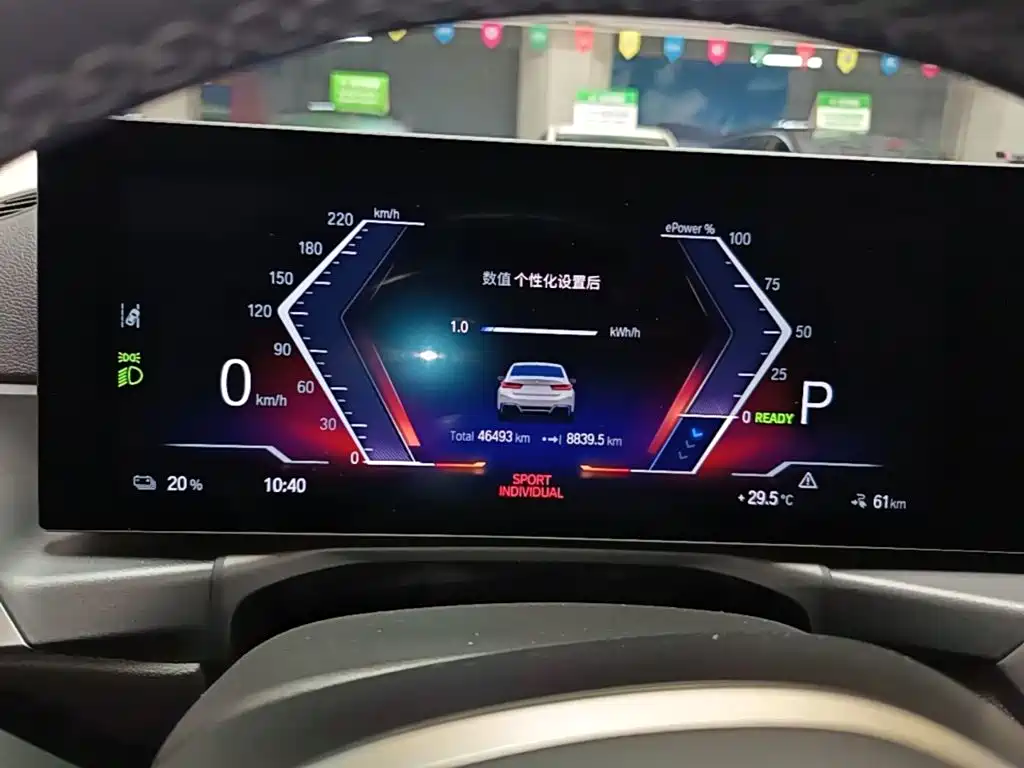 BMW i3 2023 — фото 12
