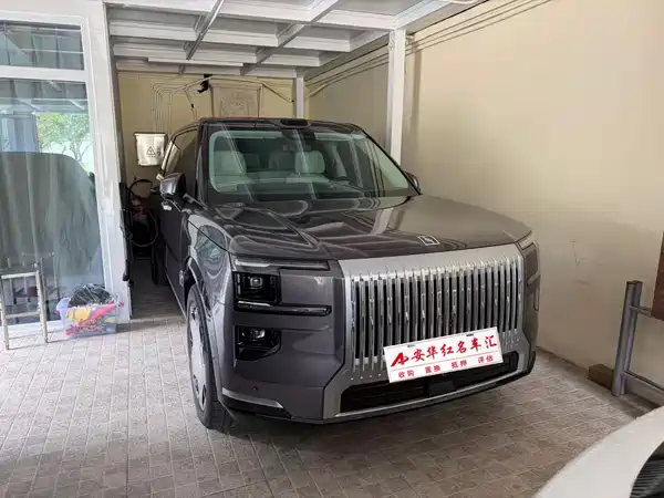 Zeekr 9X 2026