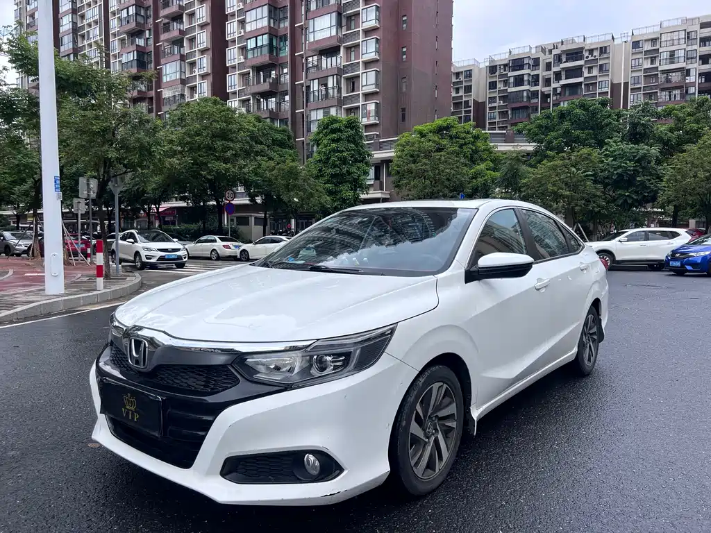 Honda Crider 2019