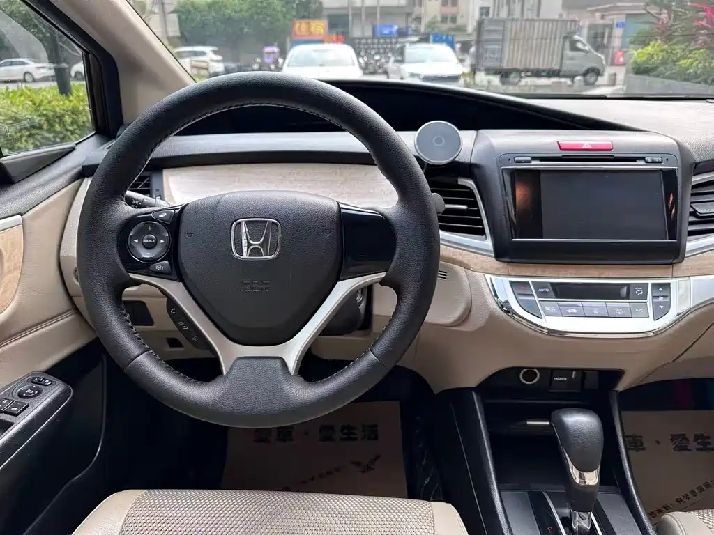 Honda Jade 2015 — фото 15
