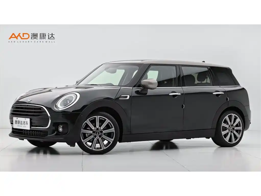 MINI Clubman 2024
