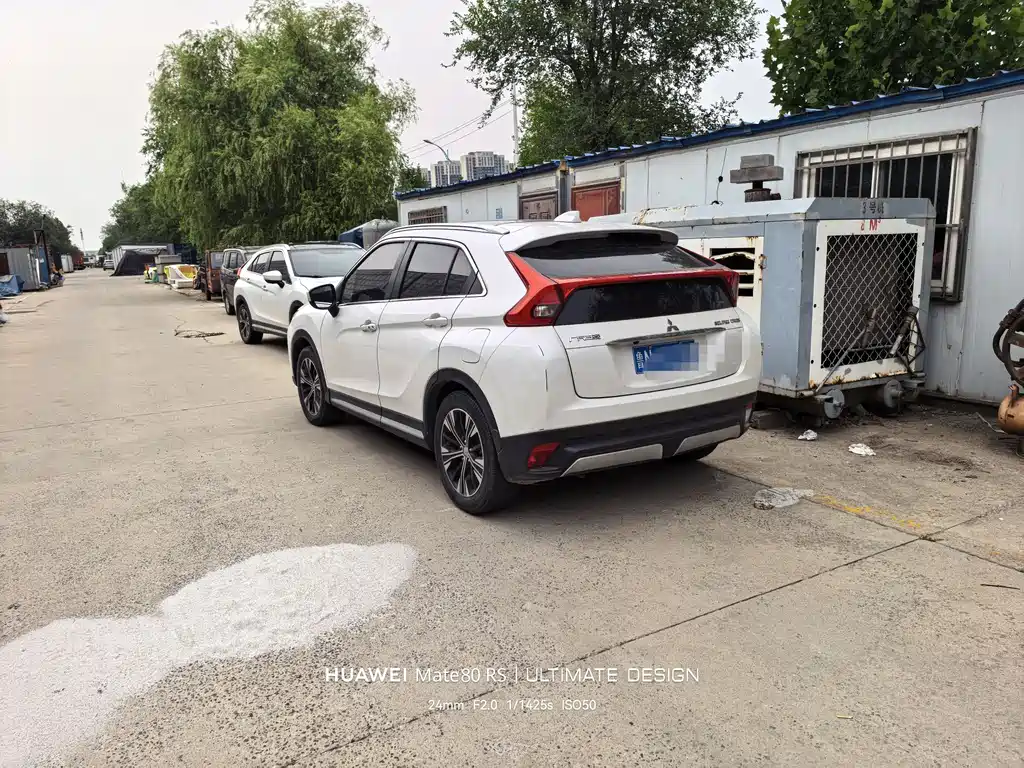 Mitsubishi Eclipse Cross 2022