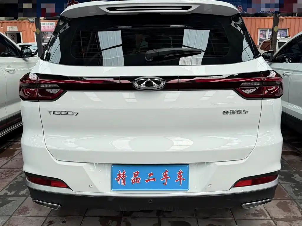 Chery Tiggo 7 2023