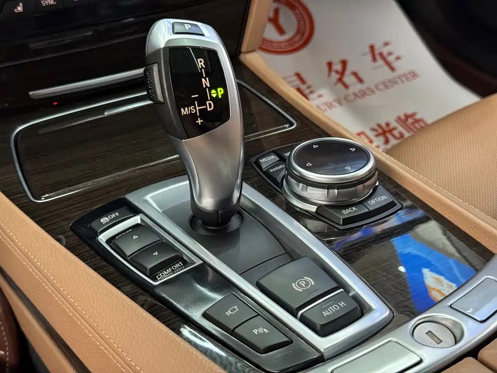BMW 7 Series 2014 — фото 19