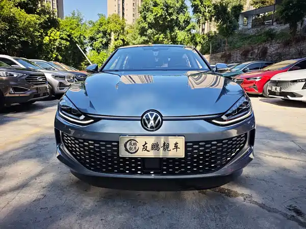 Volkswagen Lamando 2022