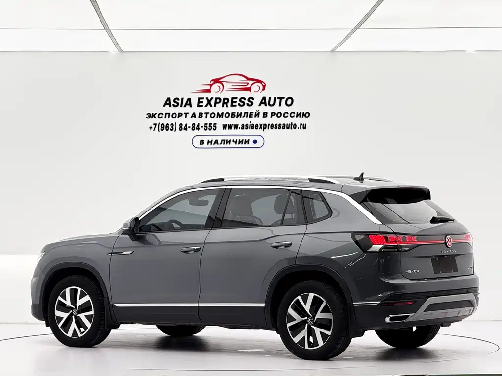 Volkswagen Tanyue 2023