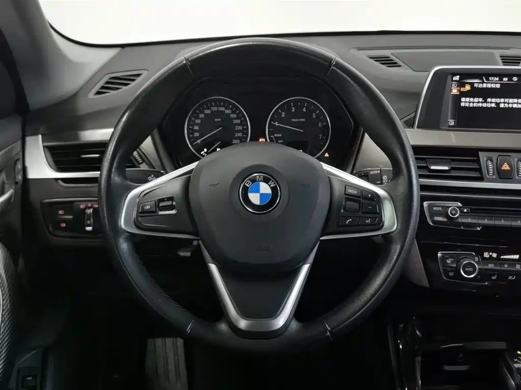 BMW X1 New Energy 2017 — фото 11