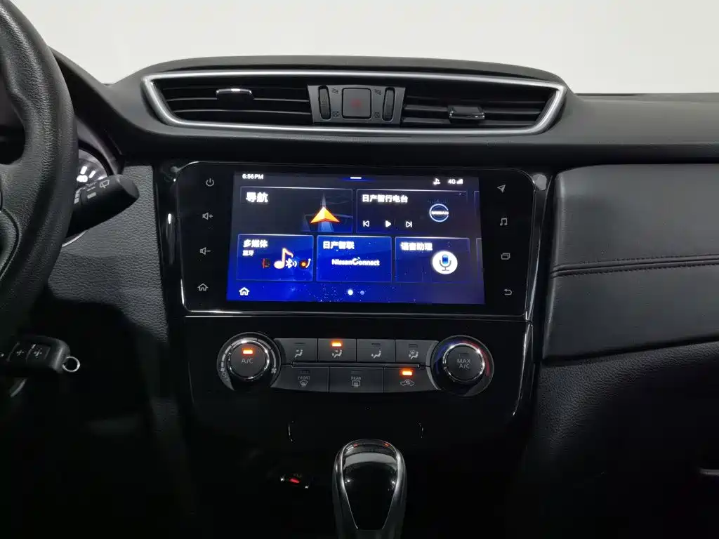 Nissan Qashqai 2020 — фото 12