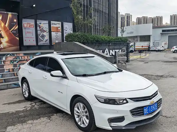 Chevrolet Malibu XL 2018