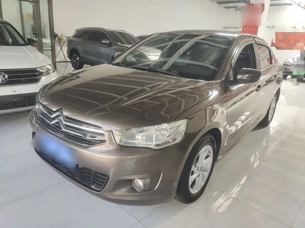 Citroen Elysee 2016
