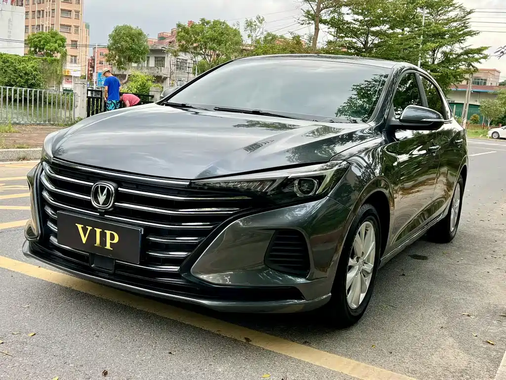 Changan Escape 2021