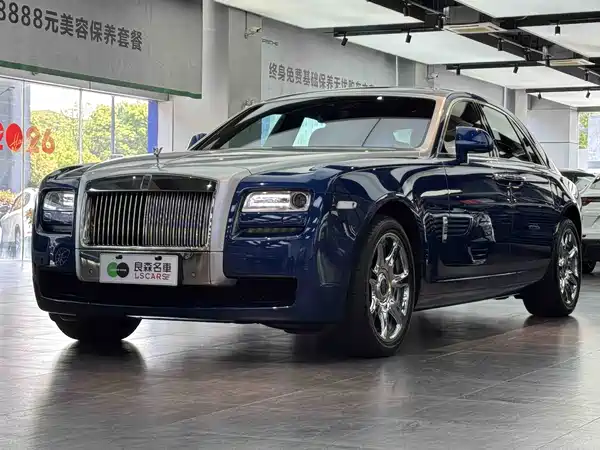 Rolls-Royce Ghost 2014