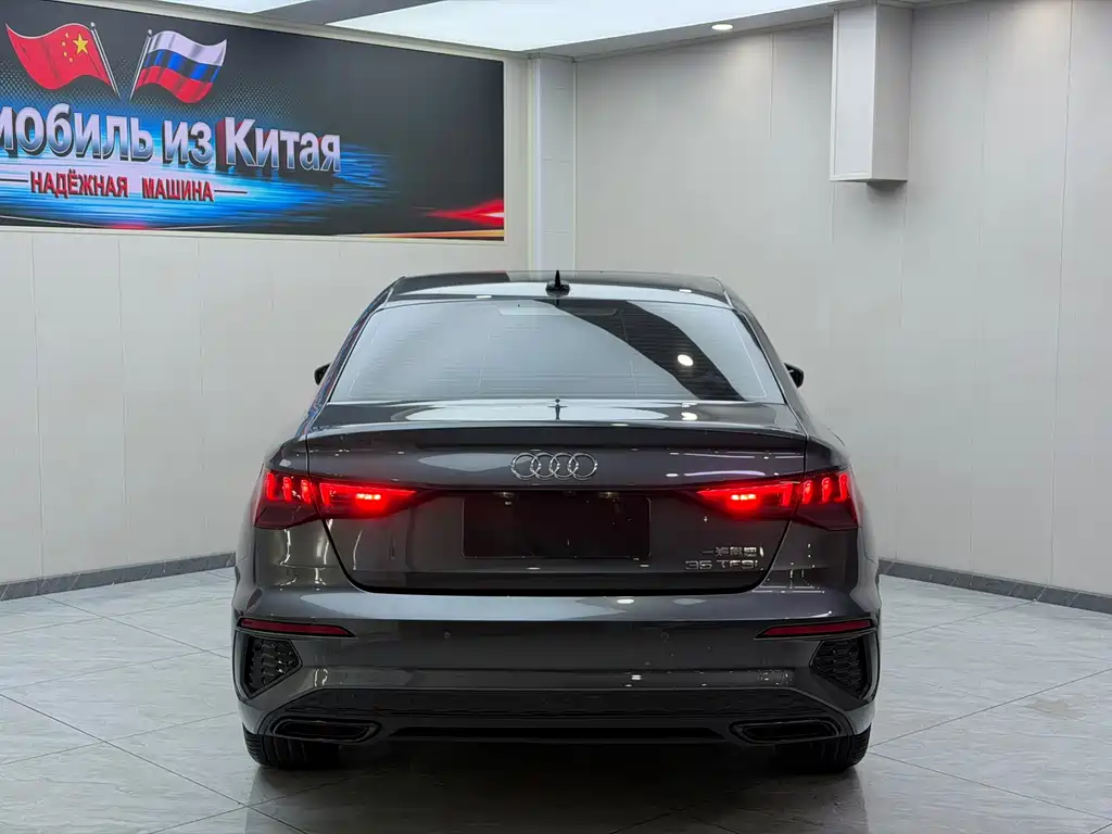 Audi A3 2023