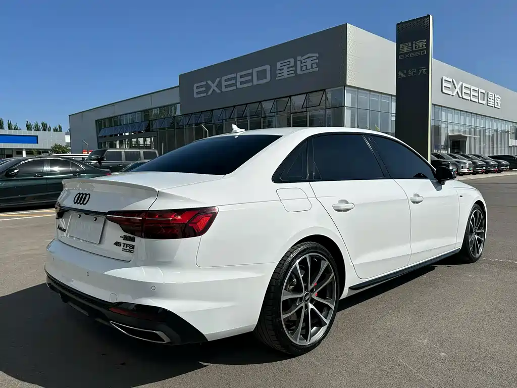 Audi A4L 2023