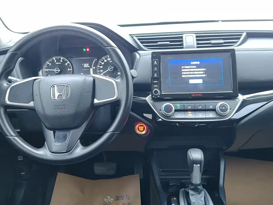 Honda Crider 2020 — фото 12