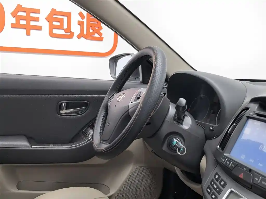 Hyundai Elantra 2013 — фото 22