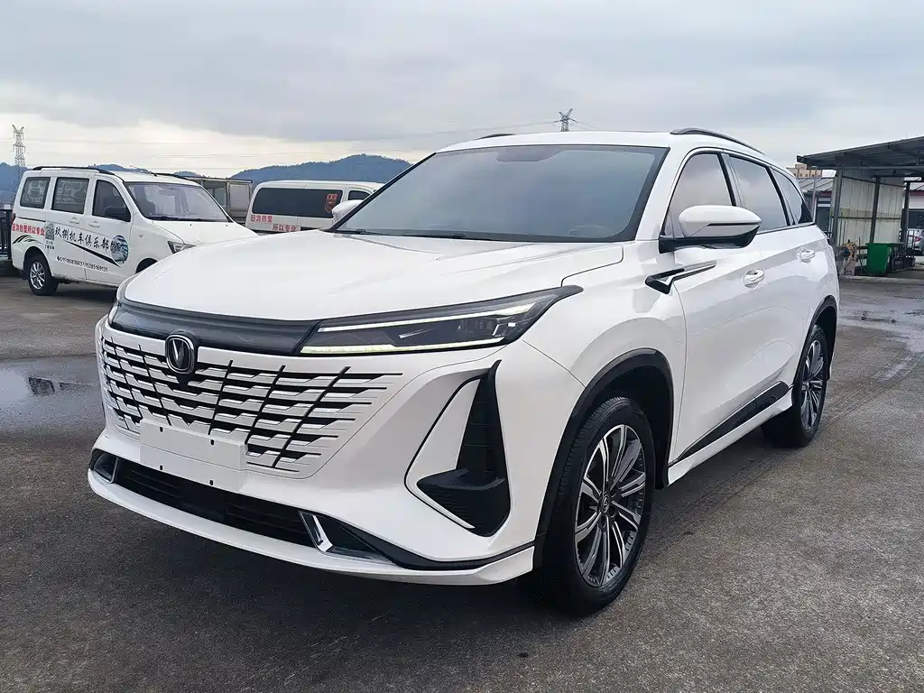 Changan CS75 PLUS 2024