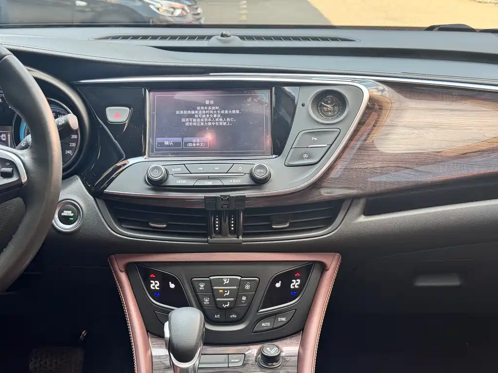 Buick Envision Plus 2017 — фото 10