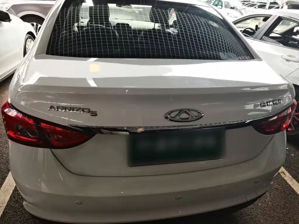 Chery Arrizo 5 2017
