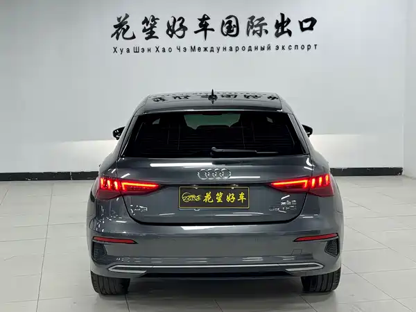 Audi A3 2023