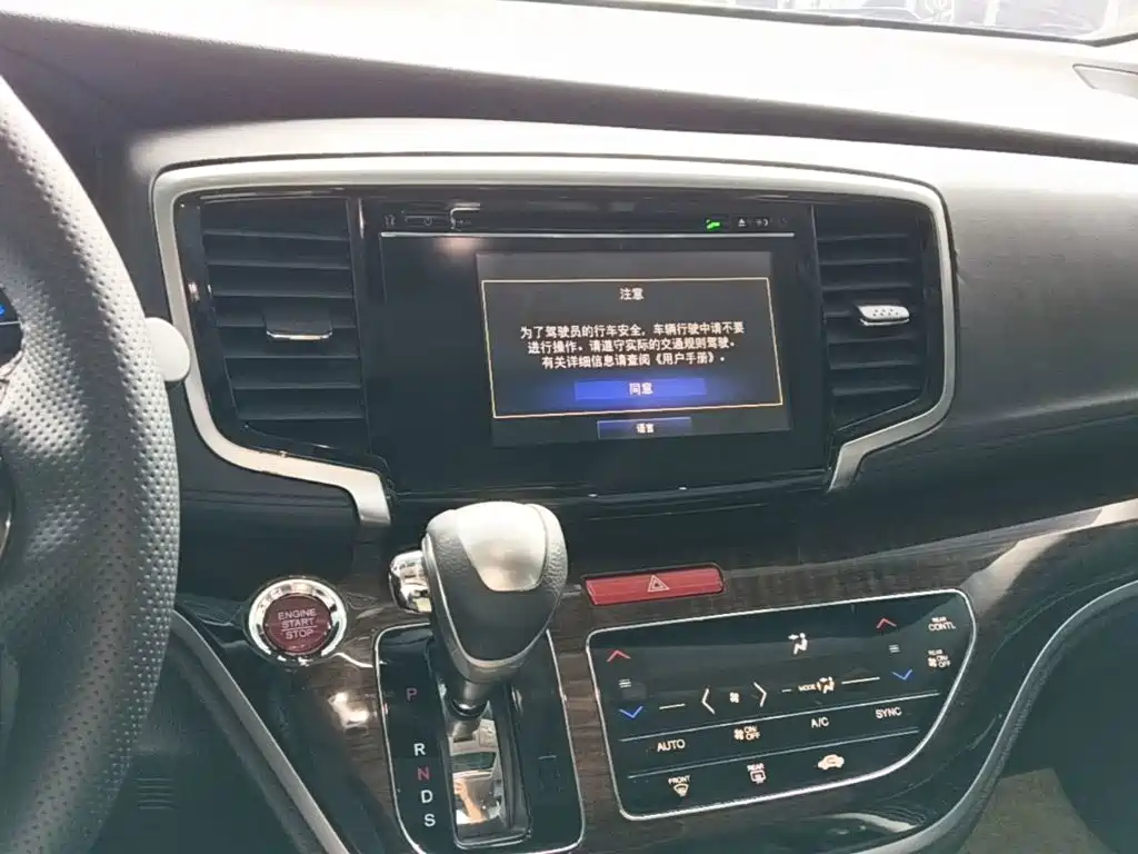 Honda Odyssey 2018 — фото 13