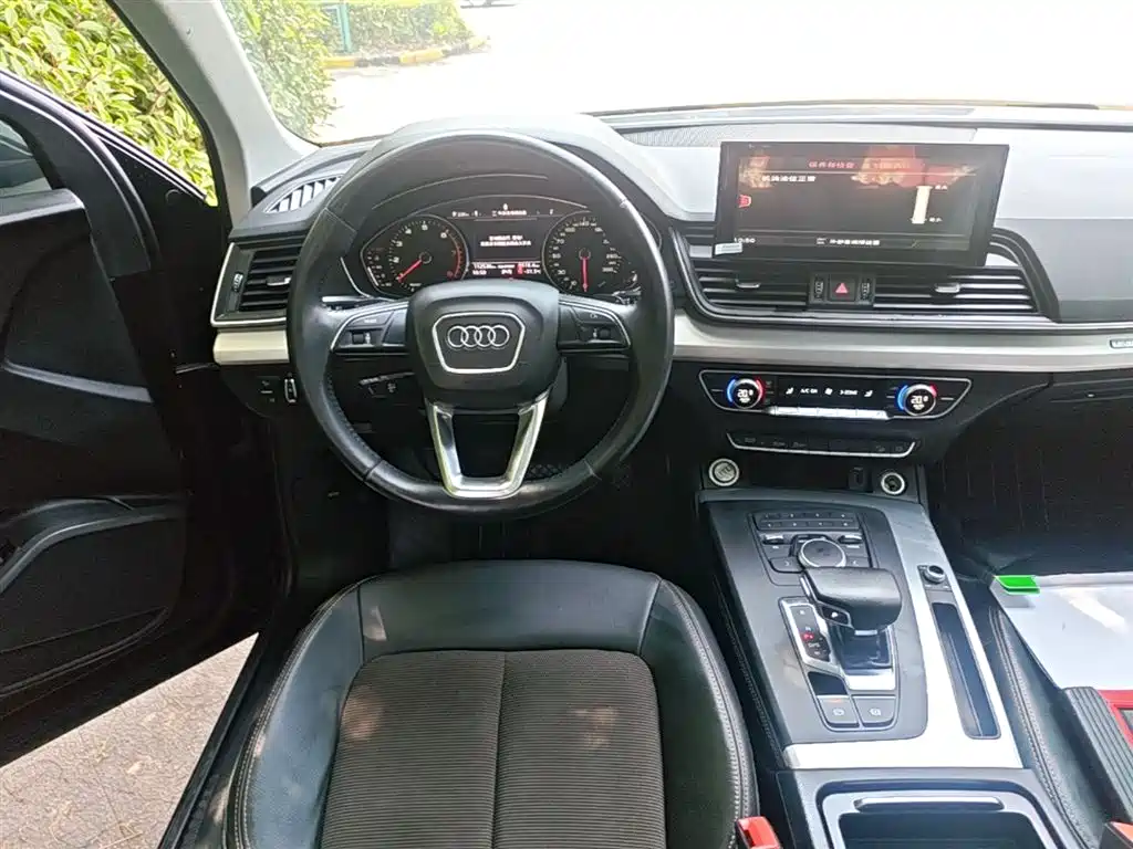 Audi Q5L 2020 — фото 13